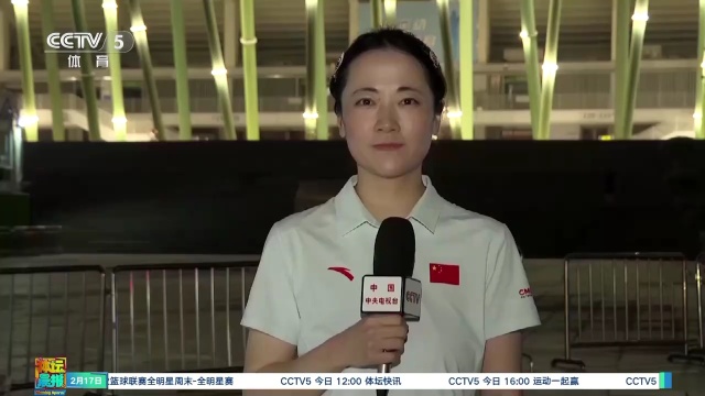 在他们最活